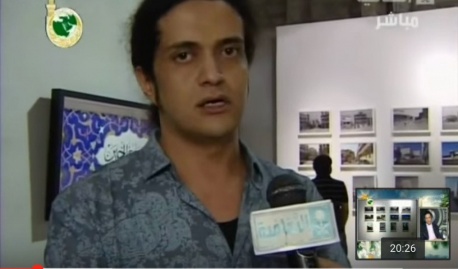 "Freedom for Ashraf Fayadh"