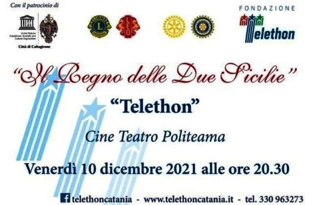 “Una serata per Telethon” con un concerto al Politeama di Caltagirone, venerdì 10 dicembre 