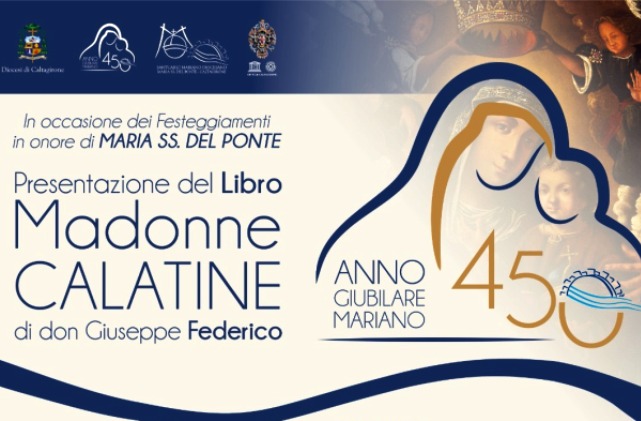 Caltagirone. Festa di Maria Ss. del Ponte: gli eventi fino alla chiusura di lunedì 22 agosto