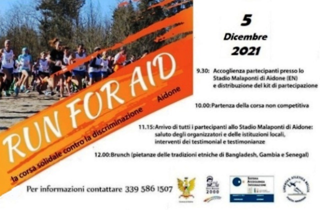 Alla corsa solidale "Run For Aid" che si corre ad Aidone domenica 5 dicembre aderisce progetto SU.PRE.ME. (Lotto 2 – Caltanissetta ed Enna)