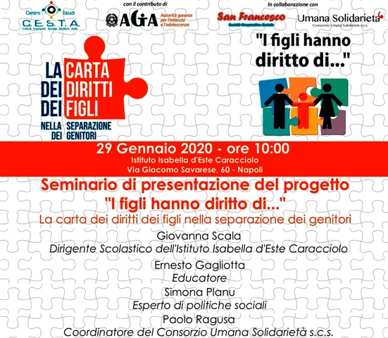 Anche a Napoli "I figli hanno diritto di..." nella separazione dei genitori. Sarà presentato il 29